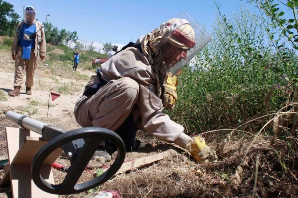 Mine Explosion in Wardak, Afghanistan