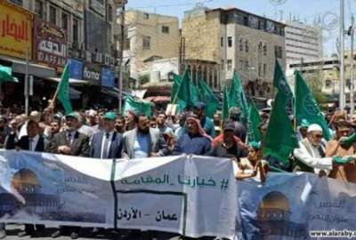 Jordanian protests in support of Palestinian resistance