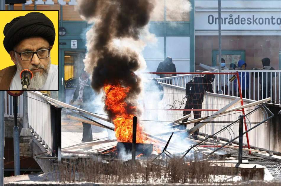 The hateful act of the Swedish in burning the Holy Quran shows the failure of all the conspiracies of the West against Muslims!