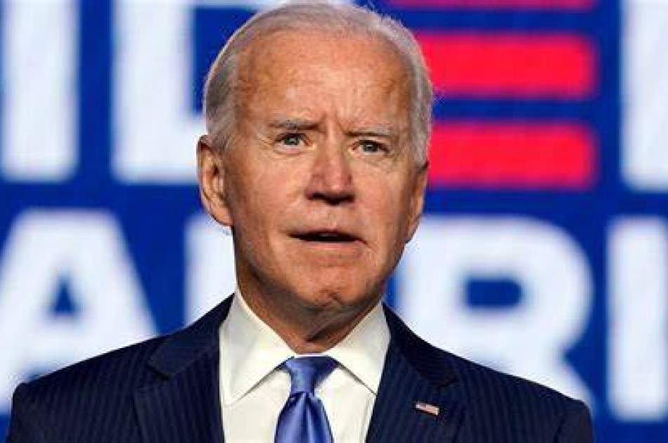 Biden: Al-Qaeda does not exist in Afghanistan