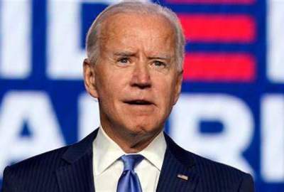 Biden: Al-Qaeda does not exist in Afghanistan