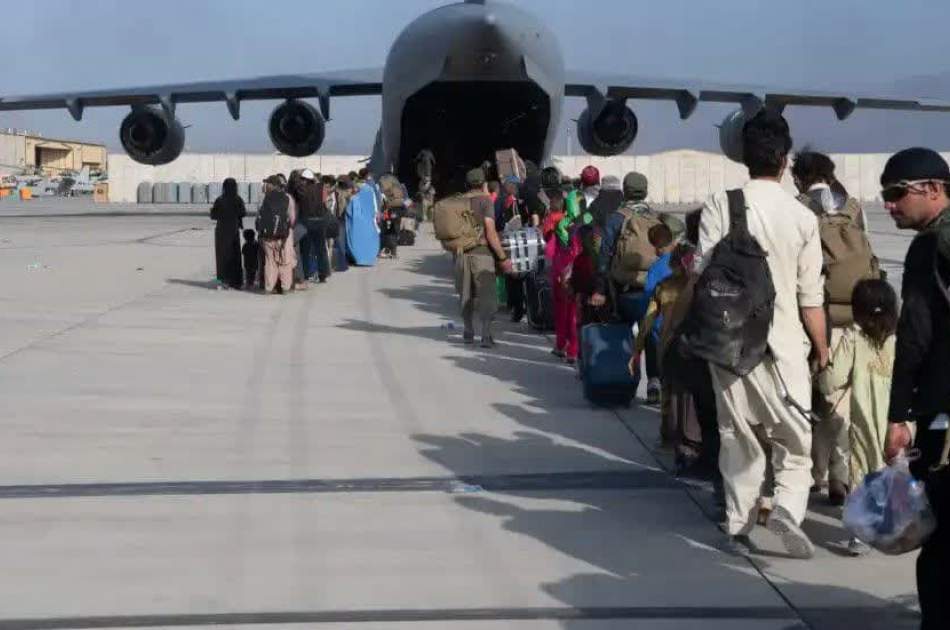 US State Department review of 2021 Afghanistan evacuation critical of Biden, Trump