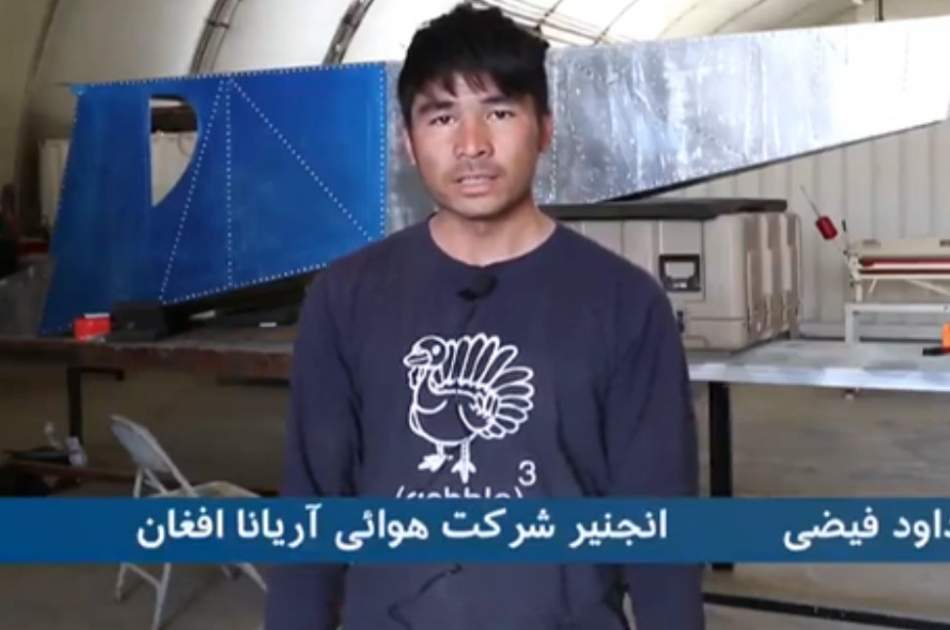 Construction of a four-seater airplane by an Afghan youth