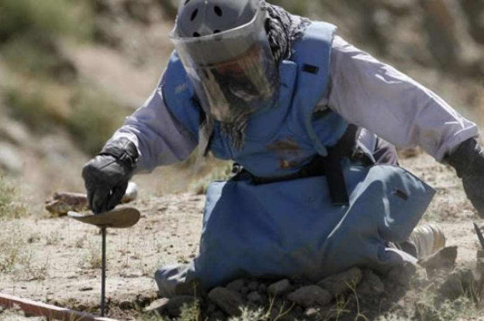 Mine Explosion in Afghanistan’s Faryab Province