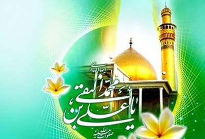 با ولادت امام هادی (ع) هلهله فرشتگان به پا خاست!