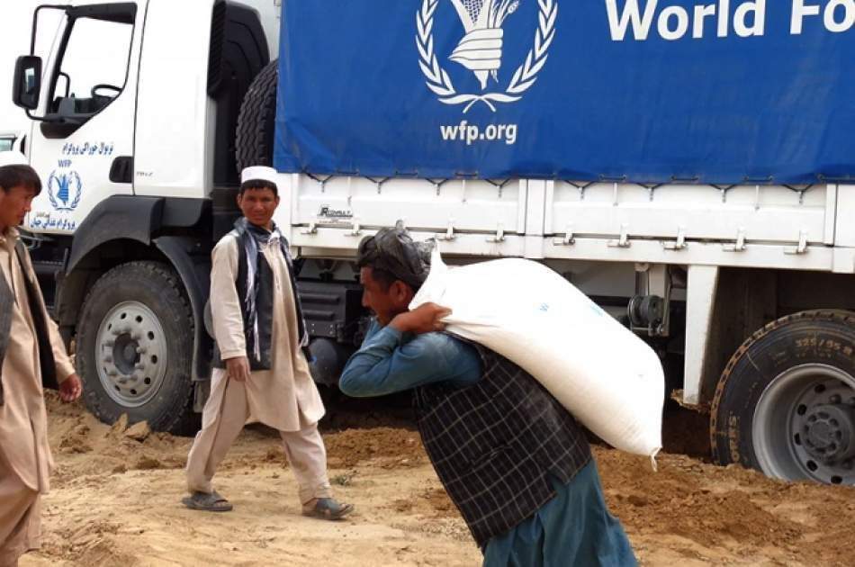 The World Food Program announced assistance to more than 2,500 families in Wakhan