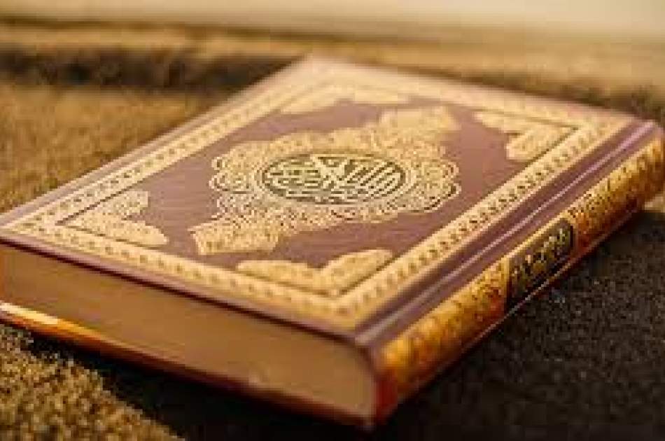 Kuwait to Print 100,000 Copies of Holy Quran in Swedish language