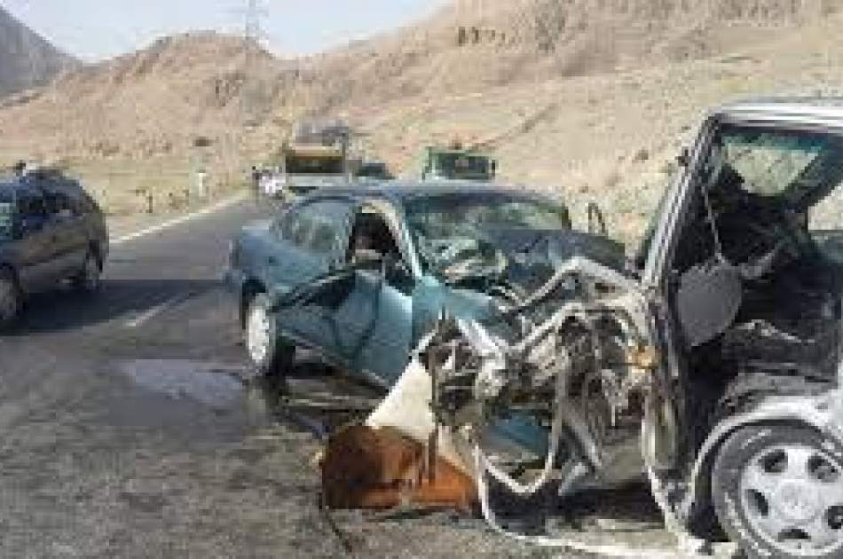 Traffic Accident in Samangan