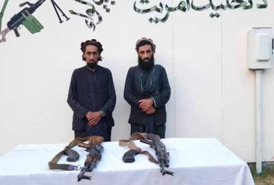 Two ISIS Fighters Surrendered in Afghanistan