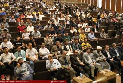 دومین دوره آموزشی فرهنگی دانشجویان بین‌الملل دانشگاه‌های ایران  <img src="https://cdn.avapress.net/images/picture_icon.png" width="16" height="16" border="0" align="top">