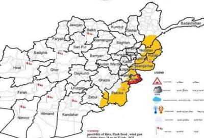 د هوا پېژندنې ادارې په ۱۷ ولایتونو کې د باران او سېلابونو خبرداری ورکړی