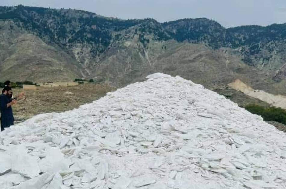 جمع‌آوری 820 میلیون عواید طی یک سال گذشته از سوی ریاست معادن ننگرهار