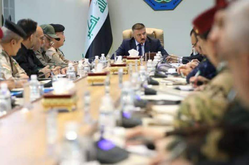 Special security meeting in Iraq about Ashura and Arbaeen Hosseini ceremonies