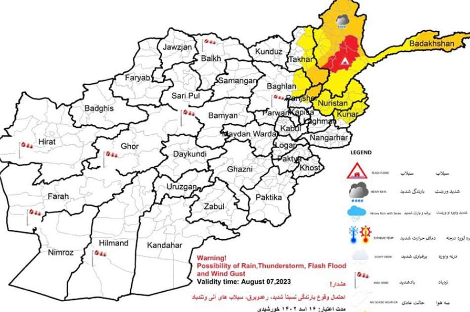 Meteorological Department Warned of Heavy rains and Floods threaten several provinces across Afghanistan