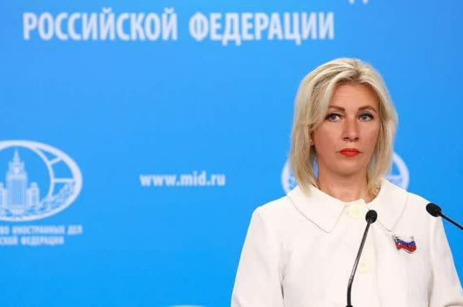 Maria Zakharova: America itself is the reason for the termination of peace talks with Ukraine