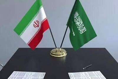 The Saudi embassy in Iran has started working