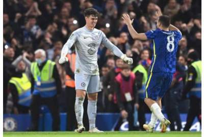 Kepa Arrizabalaga joined Real Madrid on loan