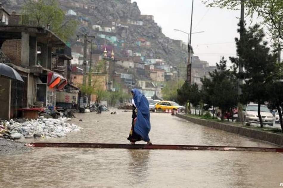 Ministry Warns of Possible Flash Floods Across the Country