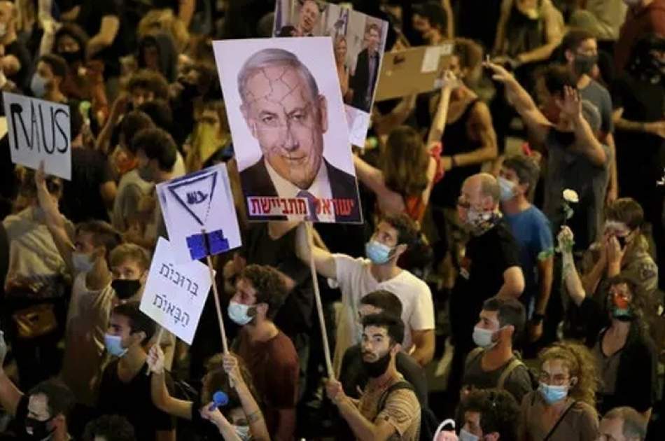 Hundreds of Haifa people demonstrated against Netanyahu