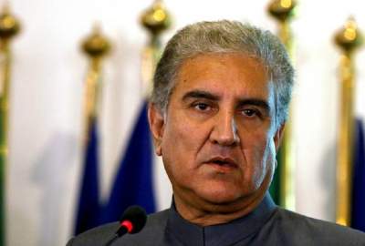 Pakistan Police Arrest opposition party leader Shah Mehmood Qureshi