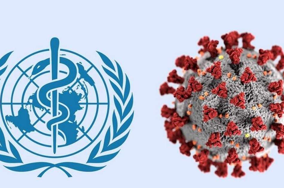 World Health Organization: Corona is still a threat to public health