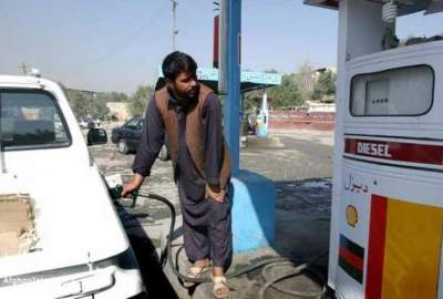 The increase in the price of oil in Afghanistan is affected by the world markets