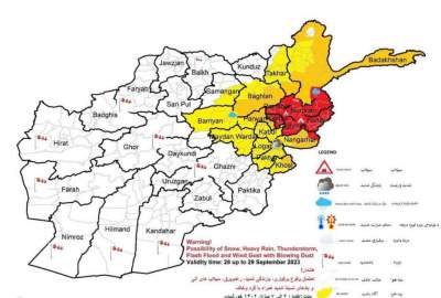 احتمال بارش برف و باران شدید در 17 ولایت کشور وجود دارد