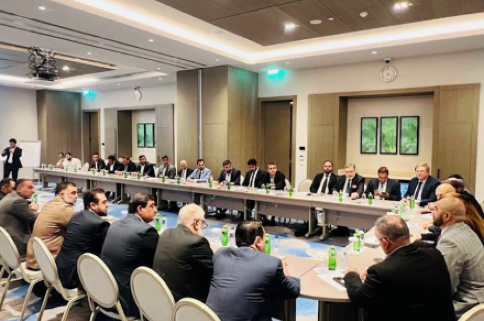 World Bank Discuss Investment With Afghanistan