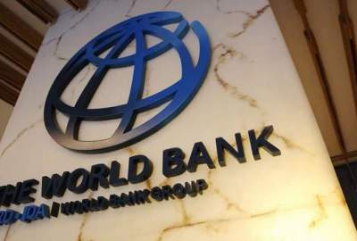 Economic restrictions on the country should be removed / the World Bank should resume operations in Afghanistan