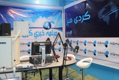 Paktika Radio Station Back on Air