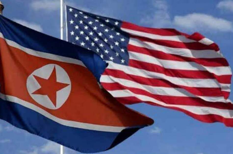 North Korea: America