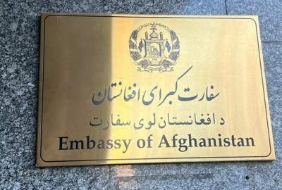 The possibility of abusing the aid of migrants to Herat earthquake victims; The Afghan Embassy in Tehran introduced a bank account!