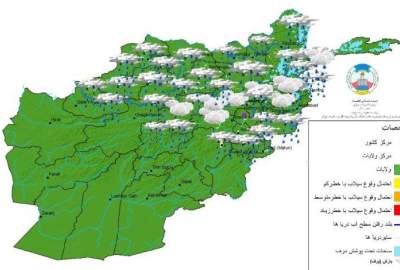 د هېواد په ۱۳ ولایتونو کې د سختو بارانونو او سیلابونو احتمال
