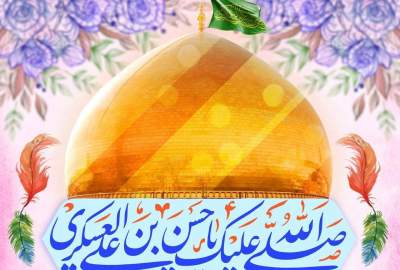 امام حسن عسکری (ع)، حافظ تمامیت دین اسلام