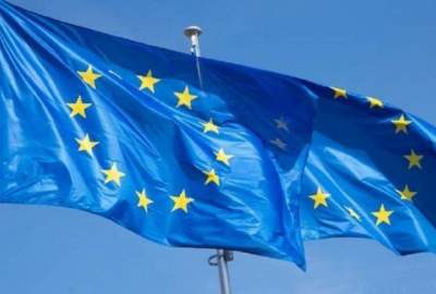 The European Union donated more than 21 million dollars to Afghanistan