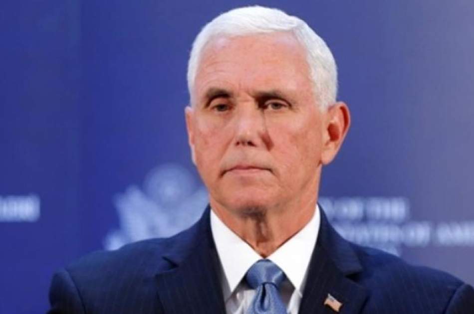 Mike Pence