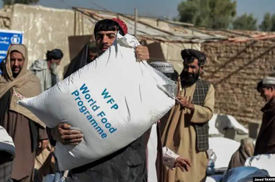 نړیوال پروګرام په یوه کال کې په افغانستان کې څه باندې ۲۳ میلیونه خلکو ته د خوراکي توکو مرسته کړې ده