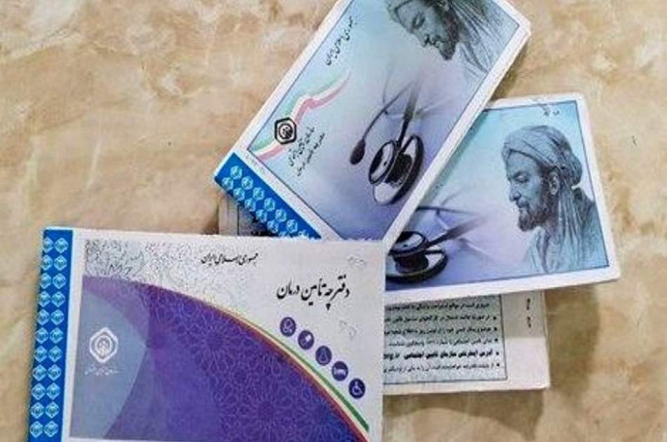 سازمان بیمه سلامت ایران: اتباع خارجی آسیب پذیر بیمه می شوند