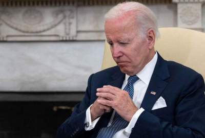 The US Senate is examining Biden