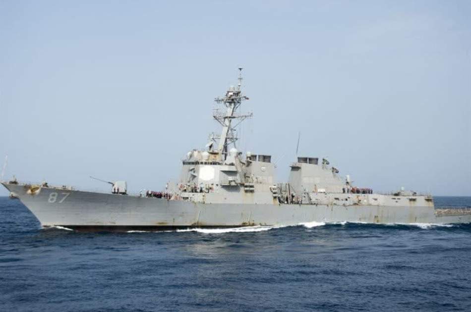 Yemeni Forces Fire Ballistic Missiles toward US Destroyer in Gulf of Aden