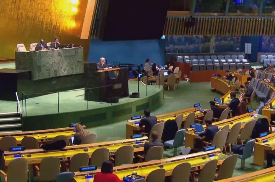 Iran urges UN to revive resolution equating Zionism with racism, racial discrimination