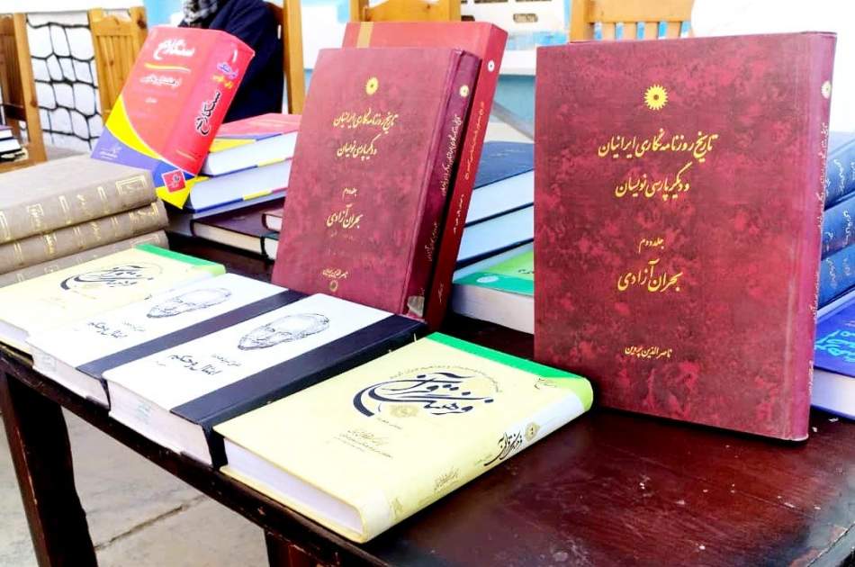 د جوزجان ولایت په مرکز شبرغان ښار کې د کتابونو نندارتون پرانیستل شو