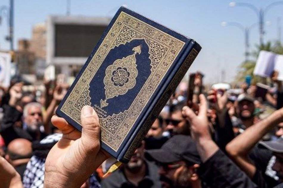 Denmark banned the burning of the Quran; Violators are sentenced to two years in prison