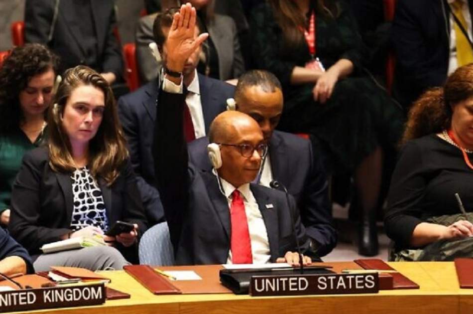 The United States vetoed the UN Security Council resolution for a ceasefire in Gaza