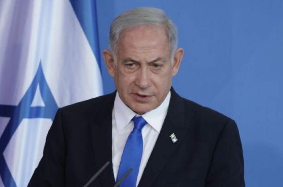 Netanyahu