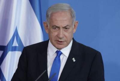 Netanyahu