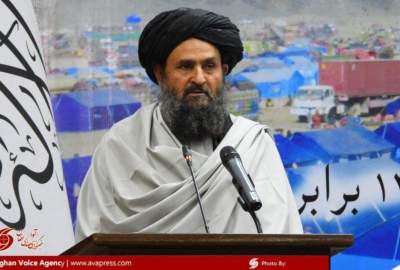 Mullah barader