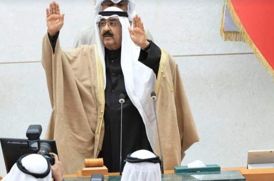 The new emir of Kuwait was sworn in by the country