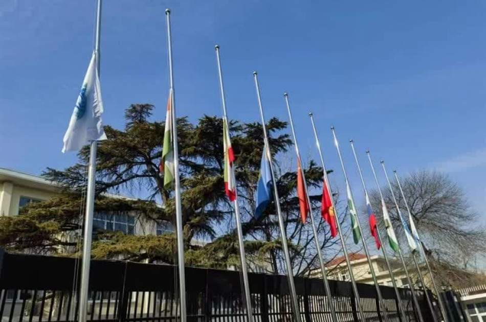 SCO Secretariat in Beijing Lowers Flags in Tribute to Kerman Terror Attack Victims