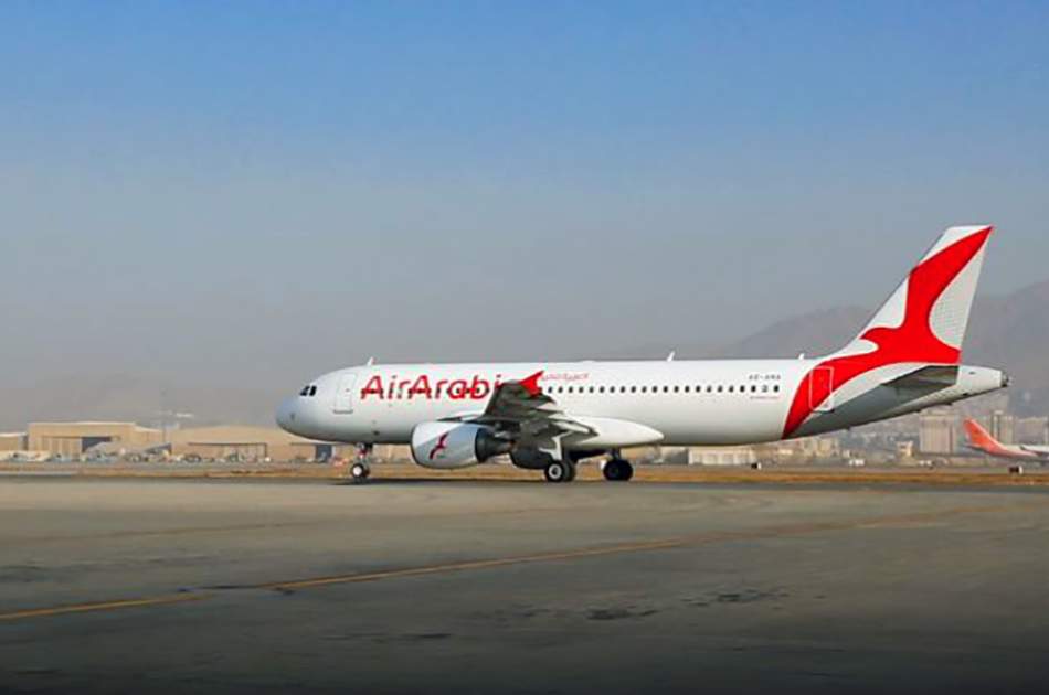 Air Arabia launches flights to Kabul